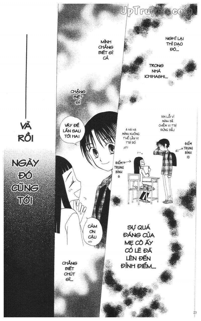 v.b.rose chapter 12 25