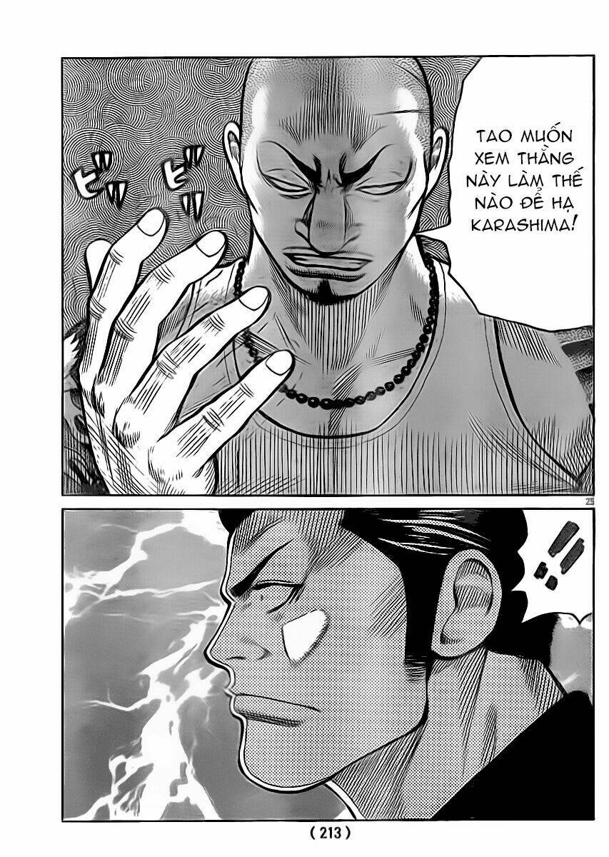 worst chapter 123 24