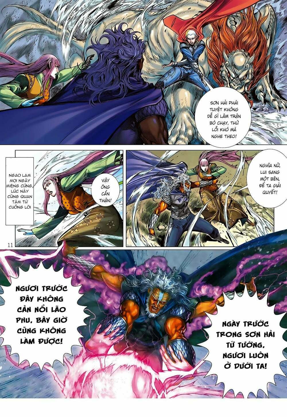 sơn hải kinh truyện chapter 91 11