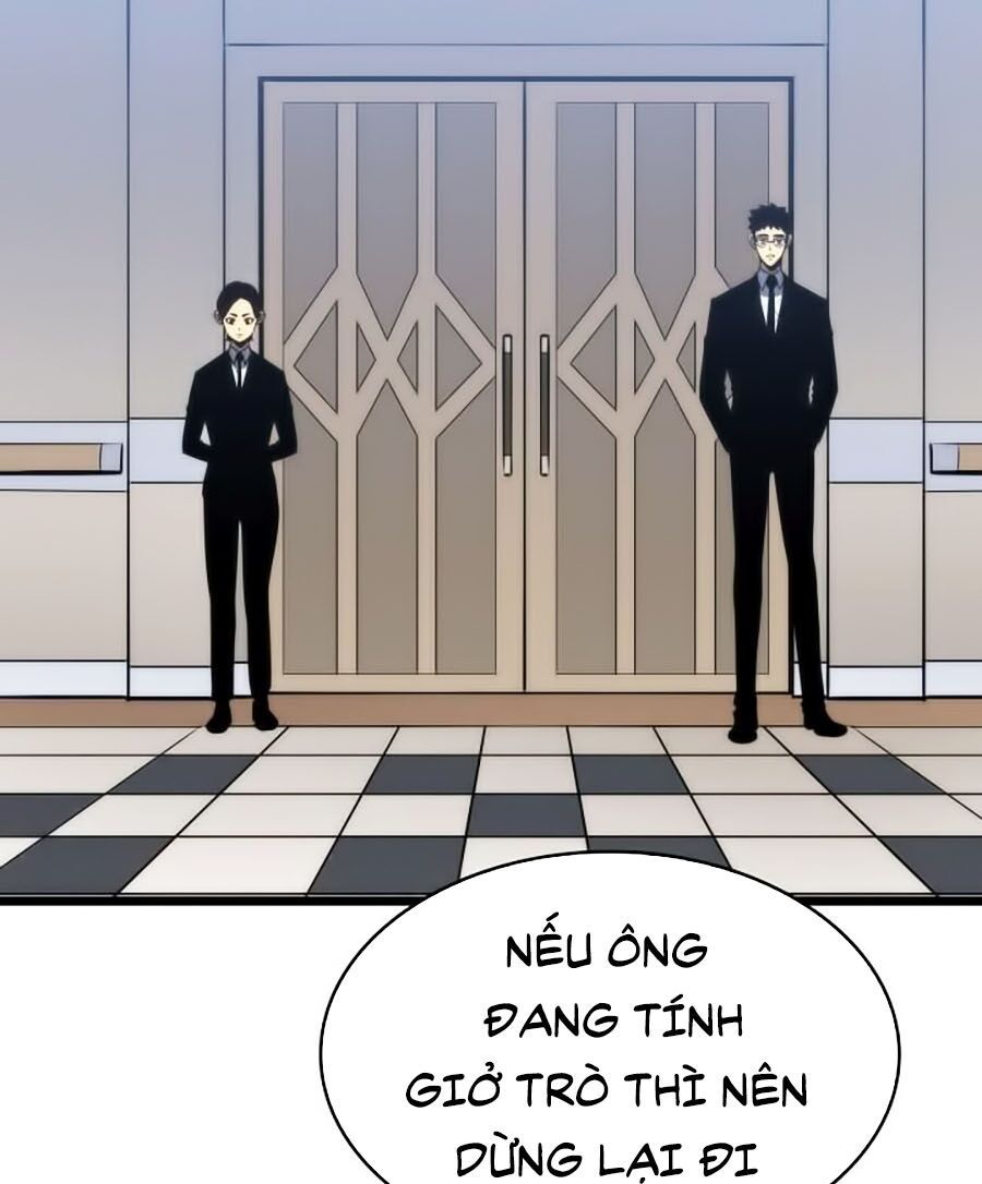 solo leveling 2 chapter 16 31