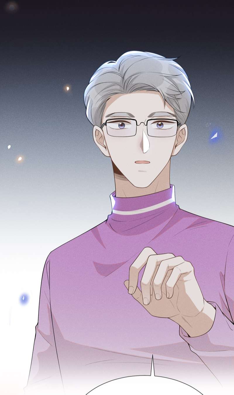 lai sinh bất kiến chapter 83 11