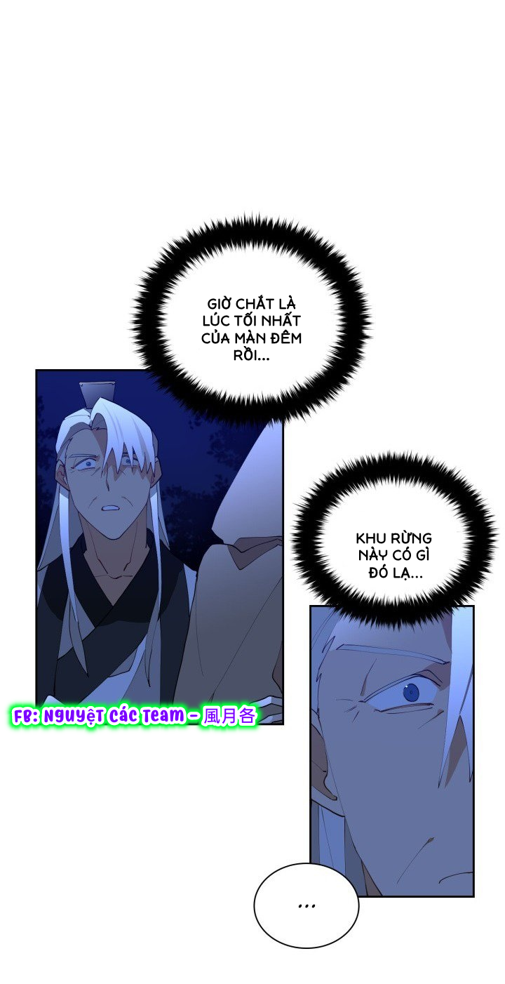 quái thú cùng hoa chapter 1 25