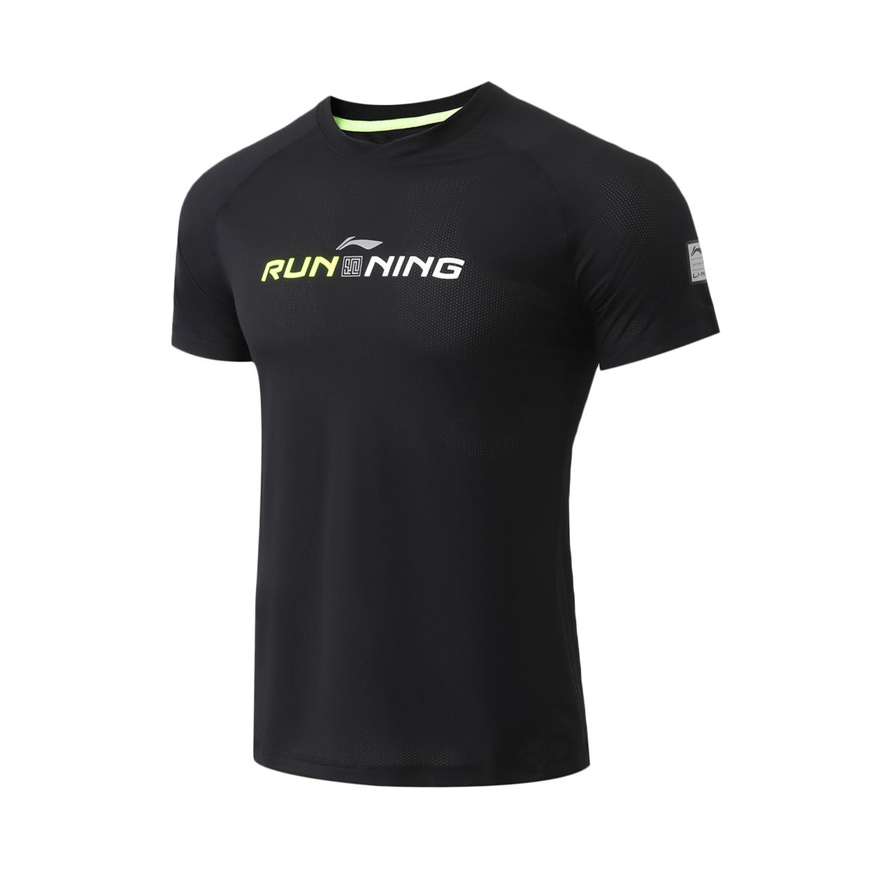 Áo T-Shirt thể thao nam Li-ning ATSR001-1