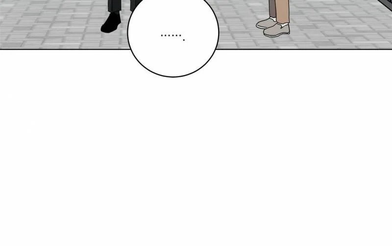 home five chapter 26 206