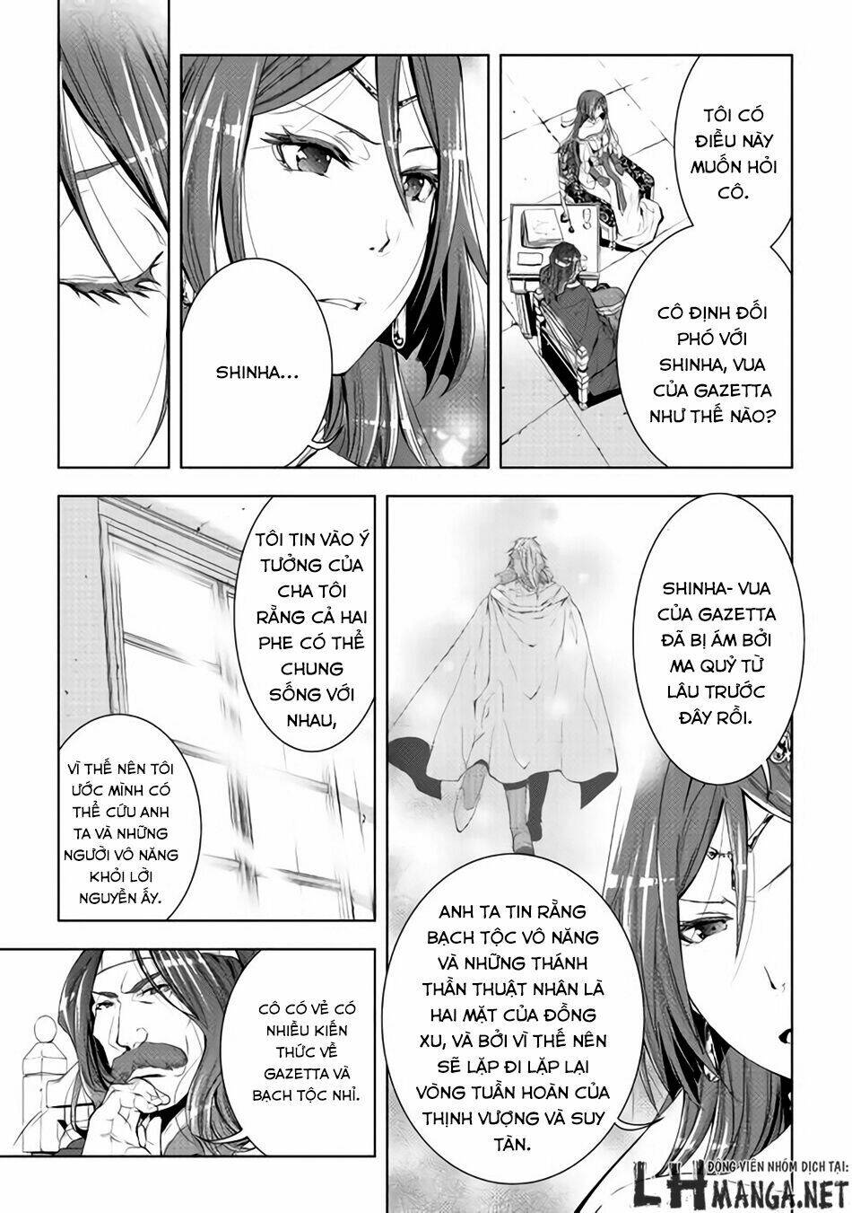 world customize creator chapter 32 4