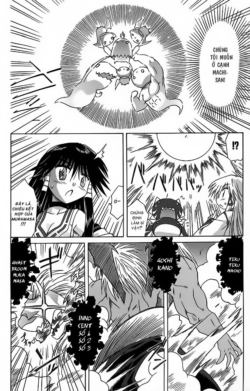 nagasarete airantou chapter 61 24