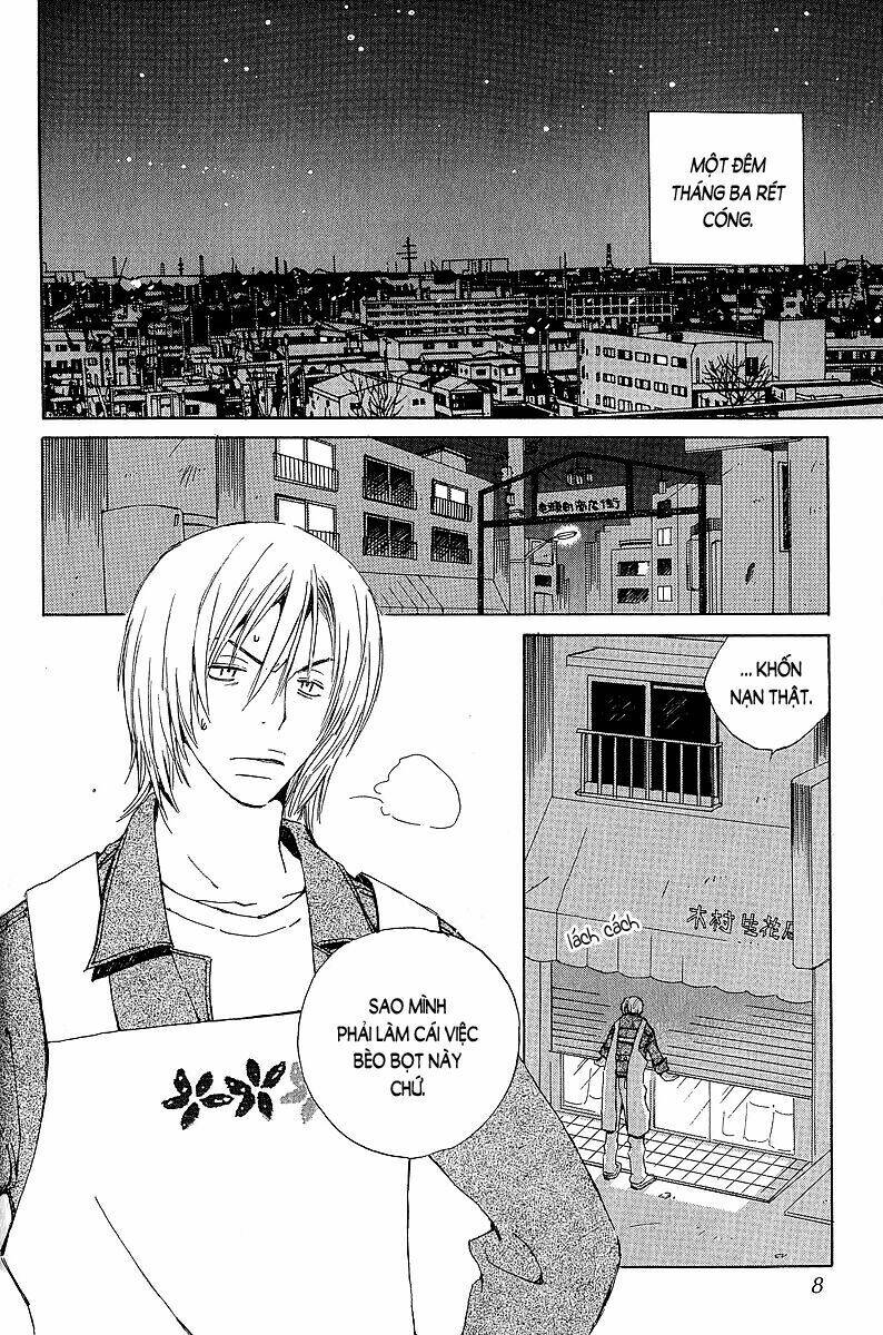 kodomo no iibun chapter 1 10