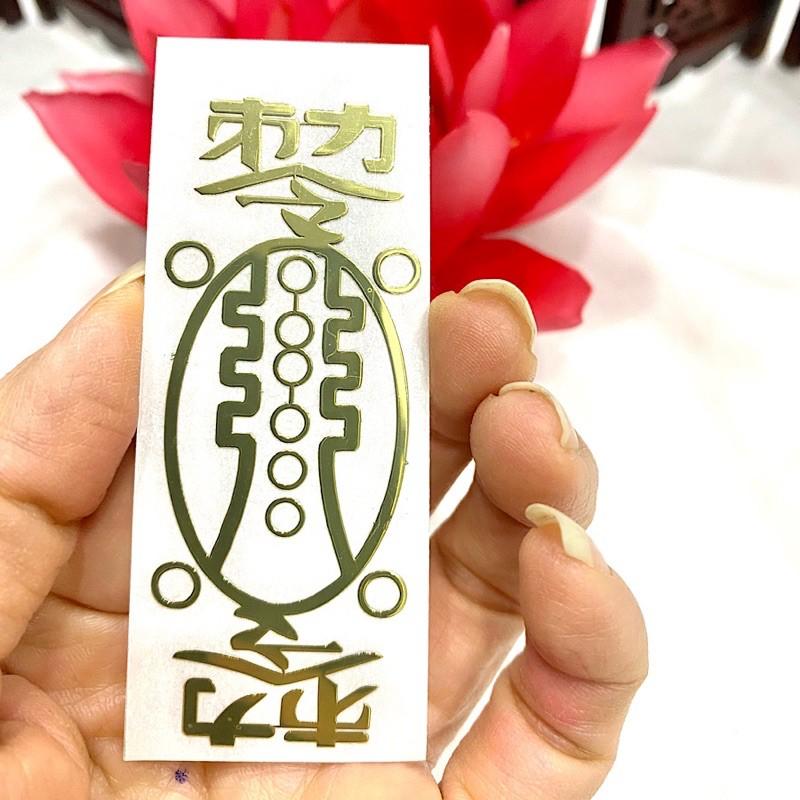 Miếng dán chuyển vận