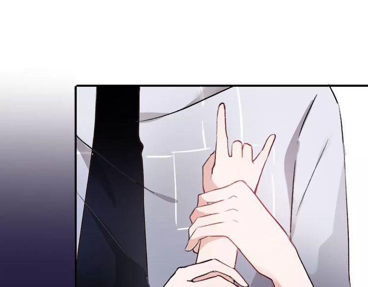 cuộc chiến tình yêu chapter 13 88