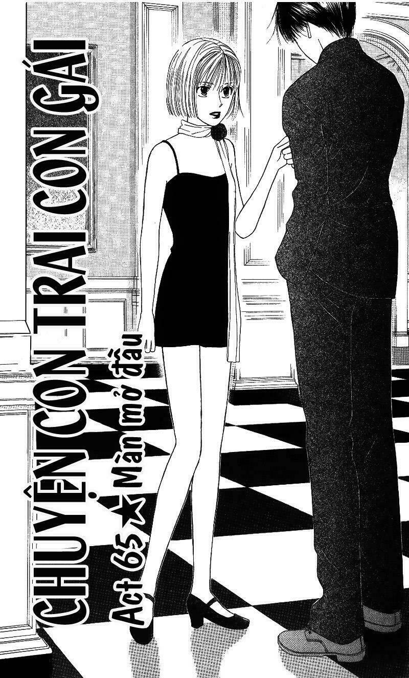 kare kano hajimemashita chapter 65 1