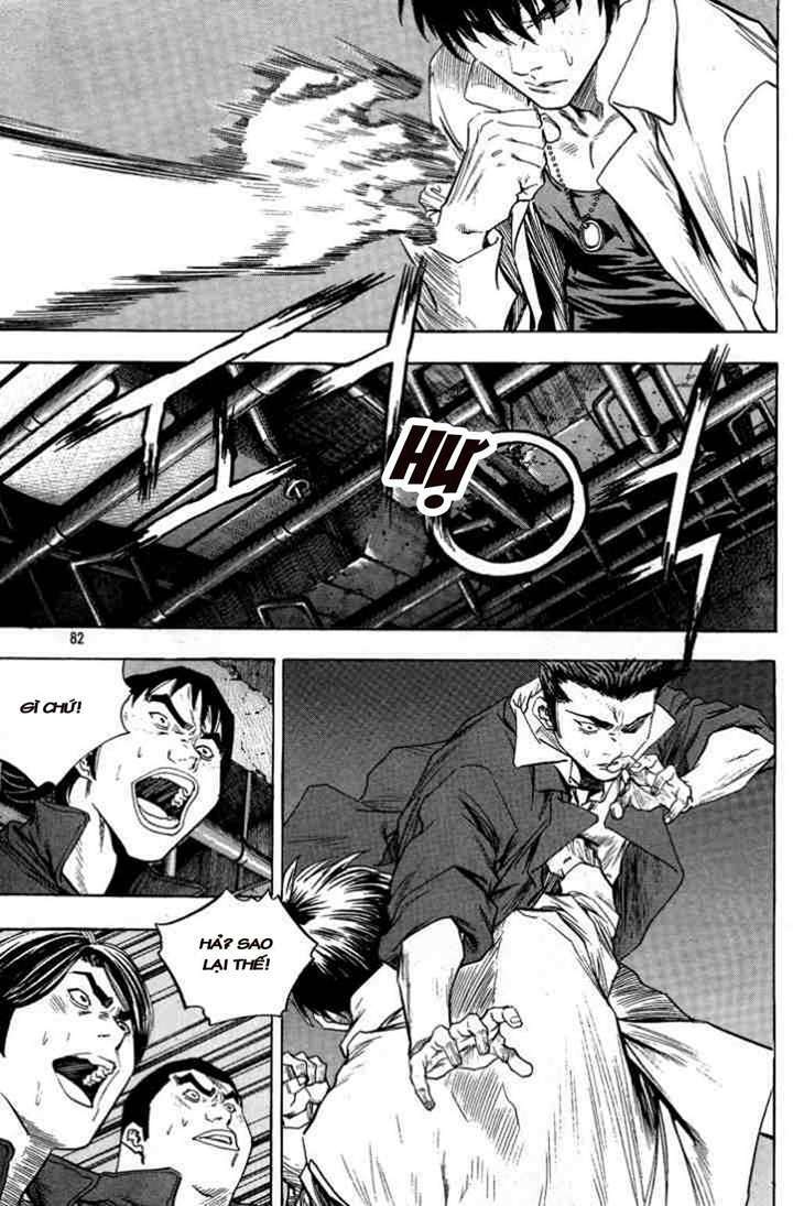 change guy chapter 301 14