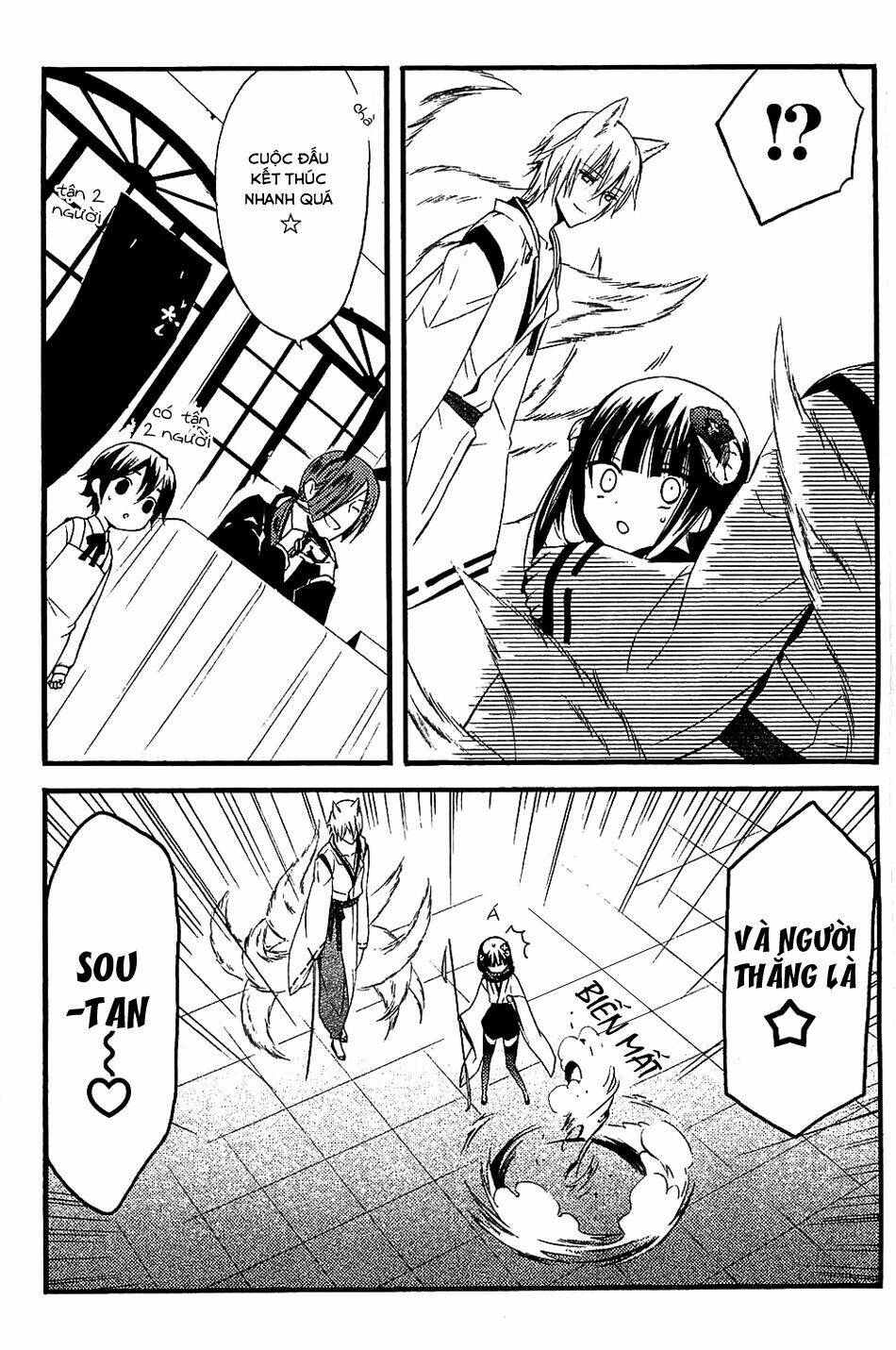 inu x boku ss chapter 13 19