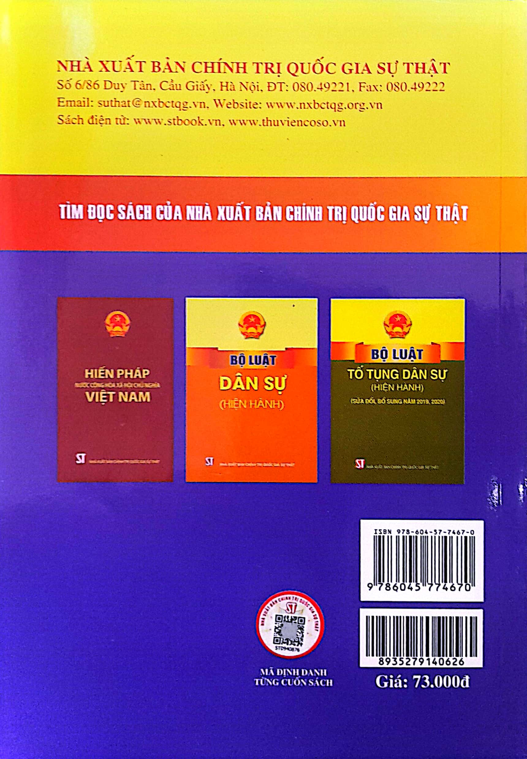 Luật Xử lý vi phạm hành chính (Hiện hành) (Sửa đổi, bổ sung năm 2020)