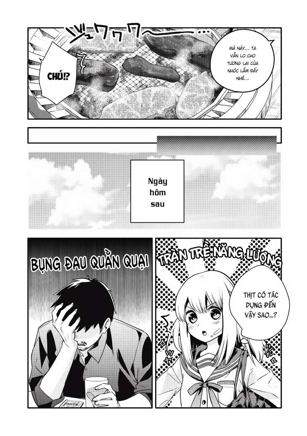 oji-san ga joshi●sei ni warui koto wo oshieru hanashi chapter 2 12