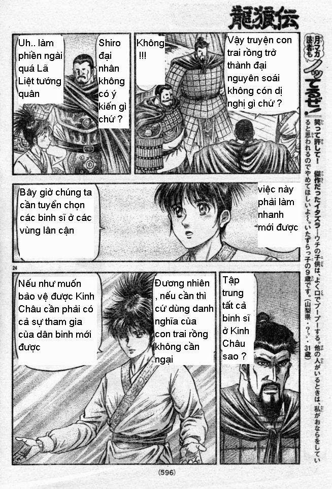 chú bé rồng - ryuuroden chapter 160 24