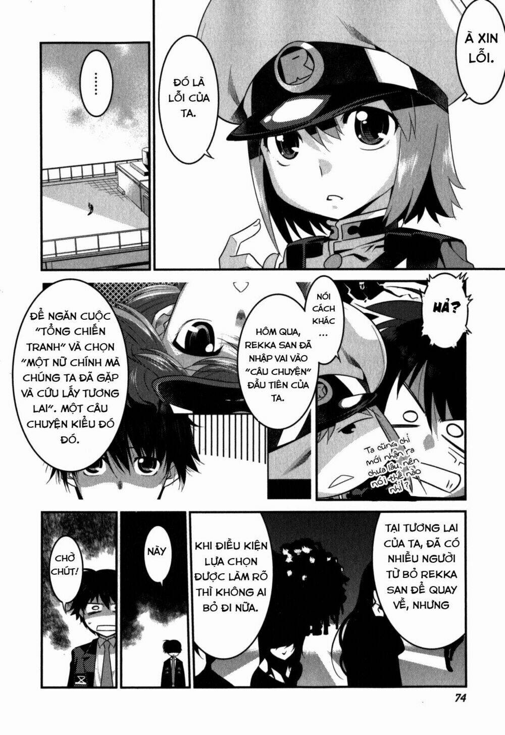ore ga heroine o tasukesugite sekai ga little mokushiroku!? chapter 17 17