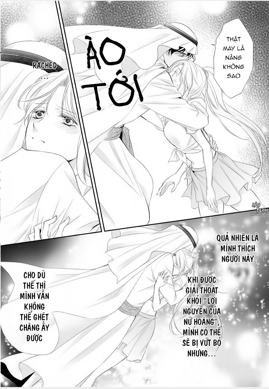 sabaku no ouji to kaizoku hime chapter 1 74