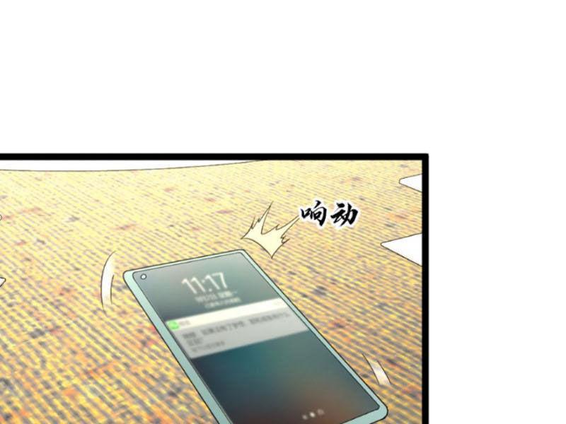 đóng băng toàn cầu: tôi gây dựng nên phòng an toàn thời tận thế chapter 202 1