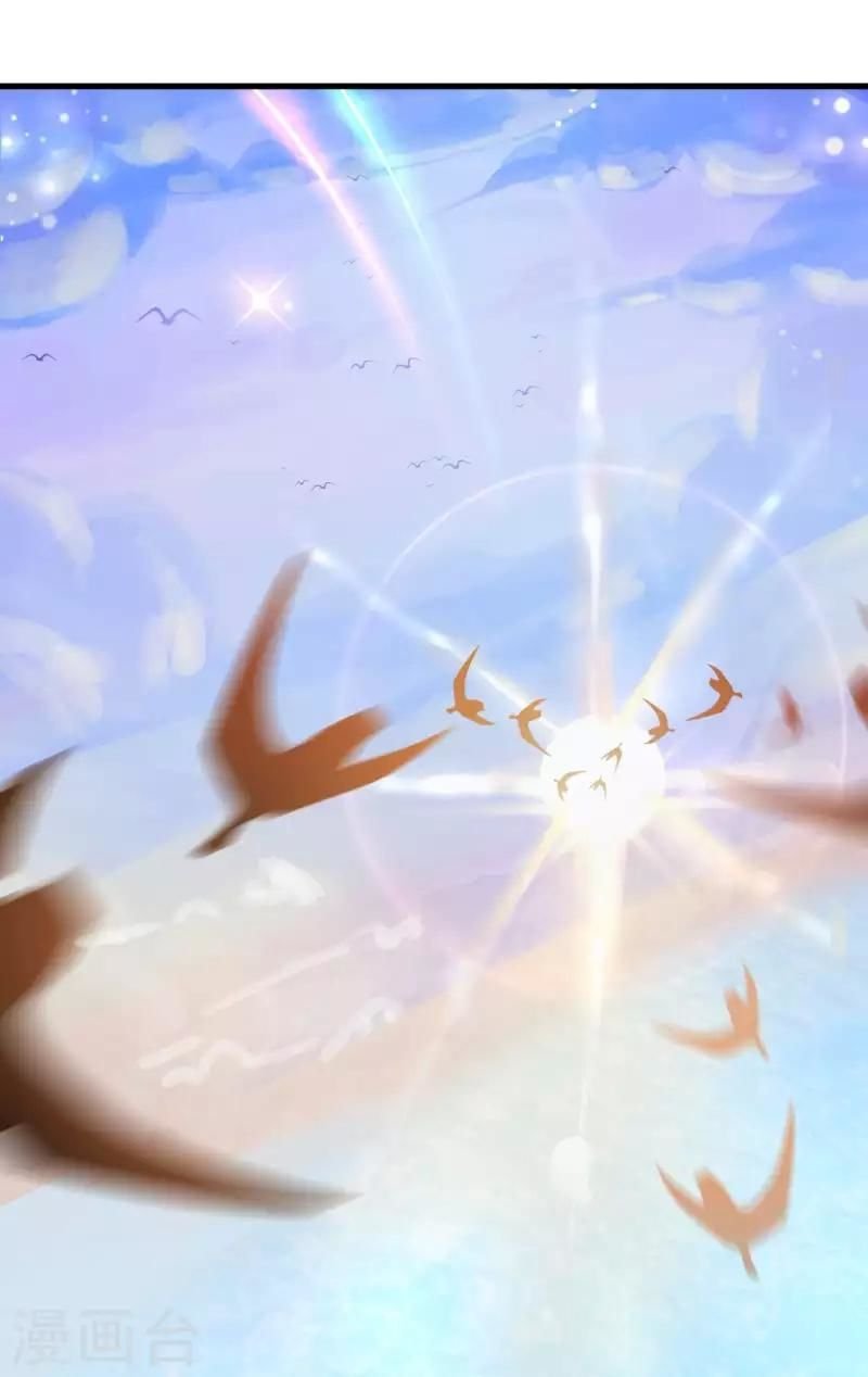 cơ trưởng ngài nhẹ nhàng thôi chapter 44 24