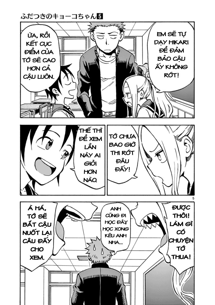 fudatsuki no kyoko-chan chapter 26 5