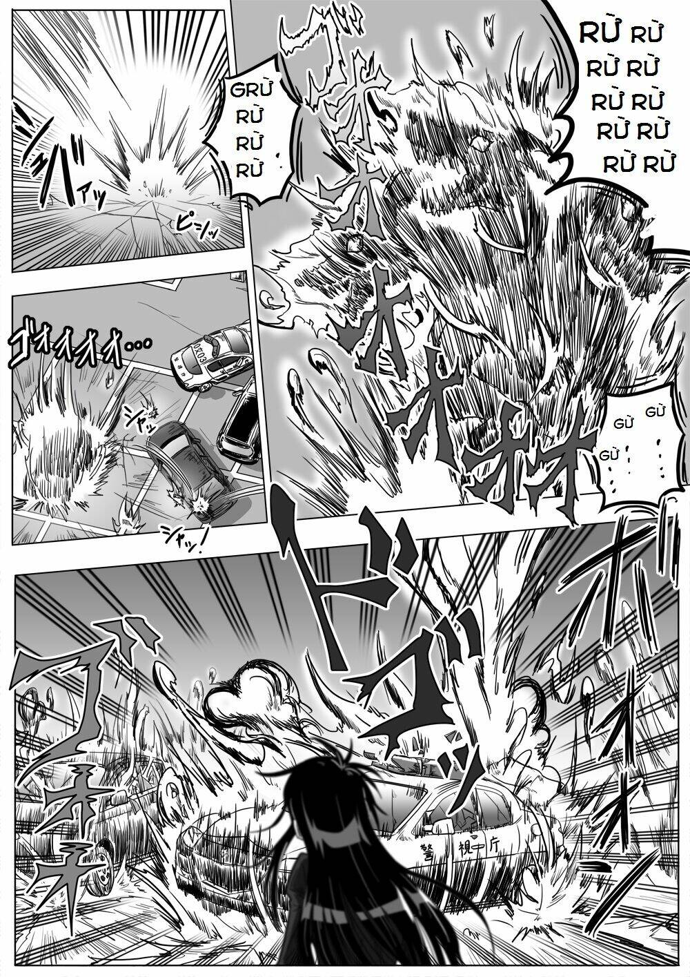 doraemon: nobita no biohazard chapter 17 24