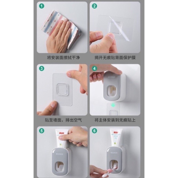 Dụng cụ nhả kem đánh răng ECOCO