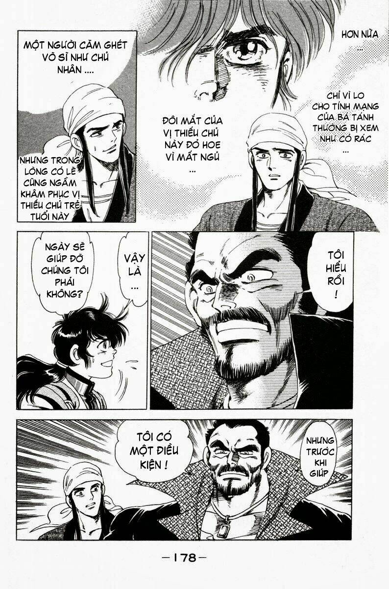 haou densetsu takeru chapter 22 18