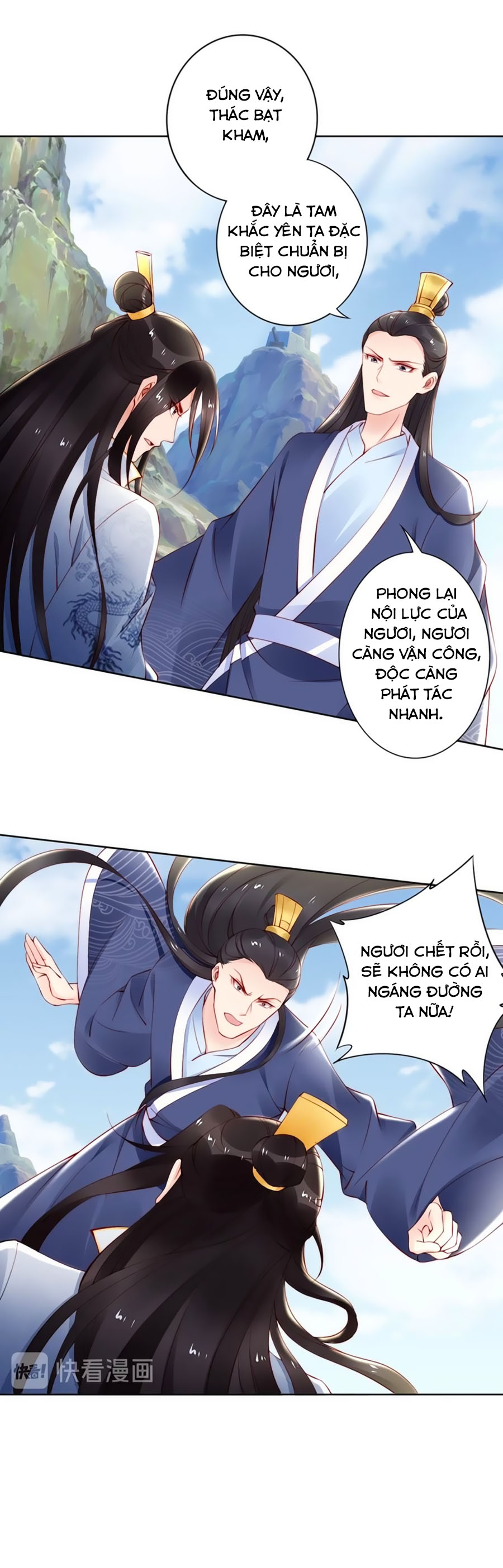 đế cung đông hoàng phi chapter 65 6