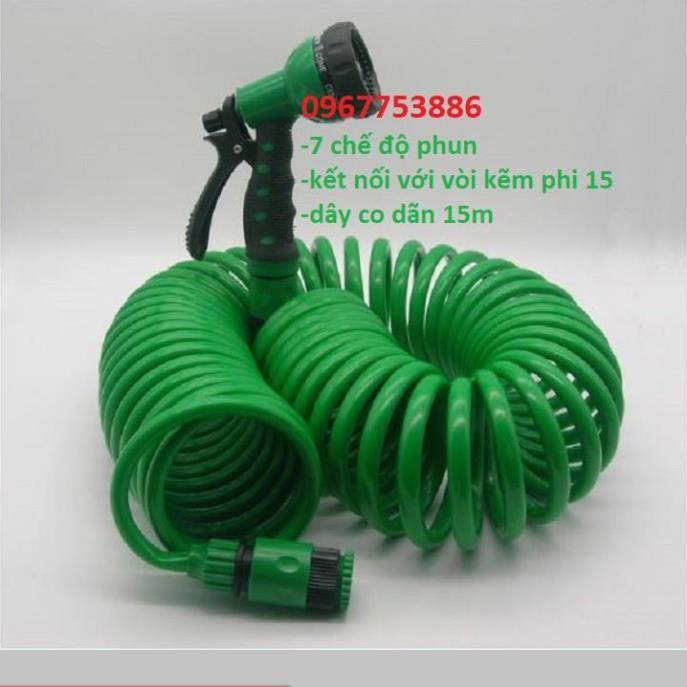 Bộ vòi phun đa năng 206791