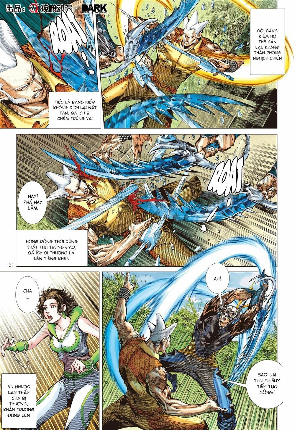 sơn hải kinh truyện chapter 128 19