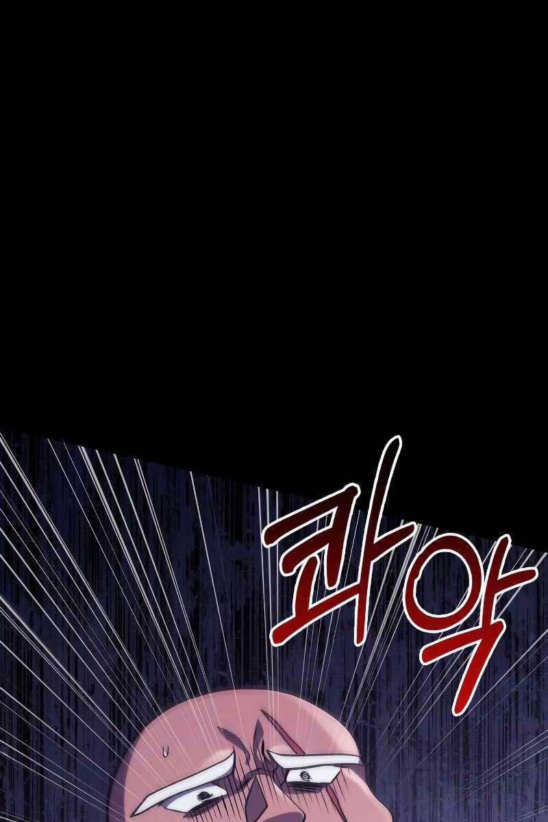 sống sót trong trò chơi với tư cách là một cuồng nhân chapter 13 104