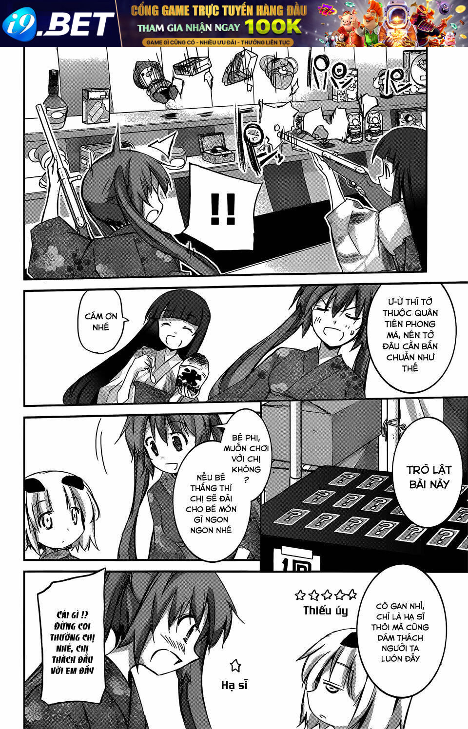 valkyria nainen kikan chapter 4 19