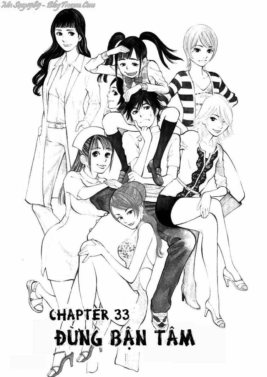 kono s wo mi yo chapter 23 1