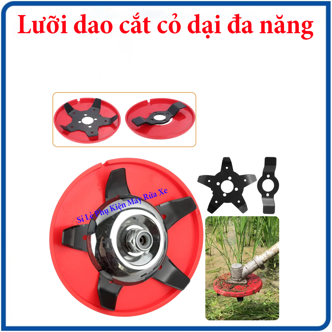 Lưỡi rẫy cỏ tận gốc, Lưỡi cắt cỏ dại đa năng cho nông nghiệp làm vườn (LƯỠI 5 CÁNH)