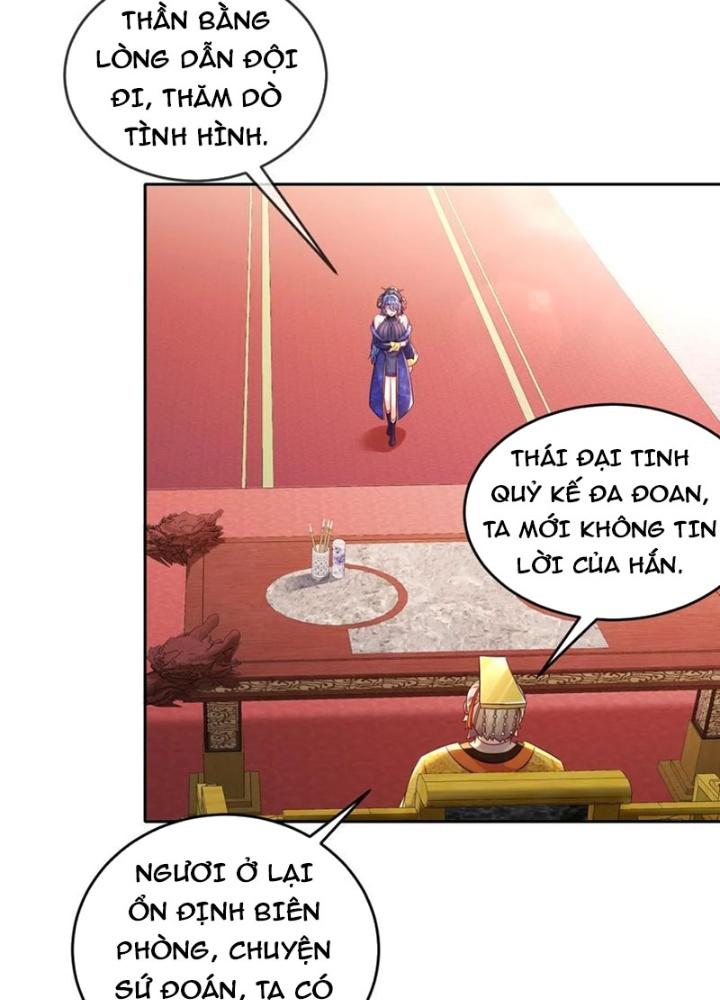 tuyệt sắc đạo lữ đều nói ngô hoàng có thể chất vô địch chapter 120 44