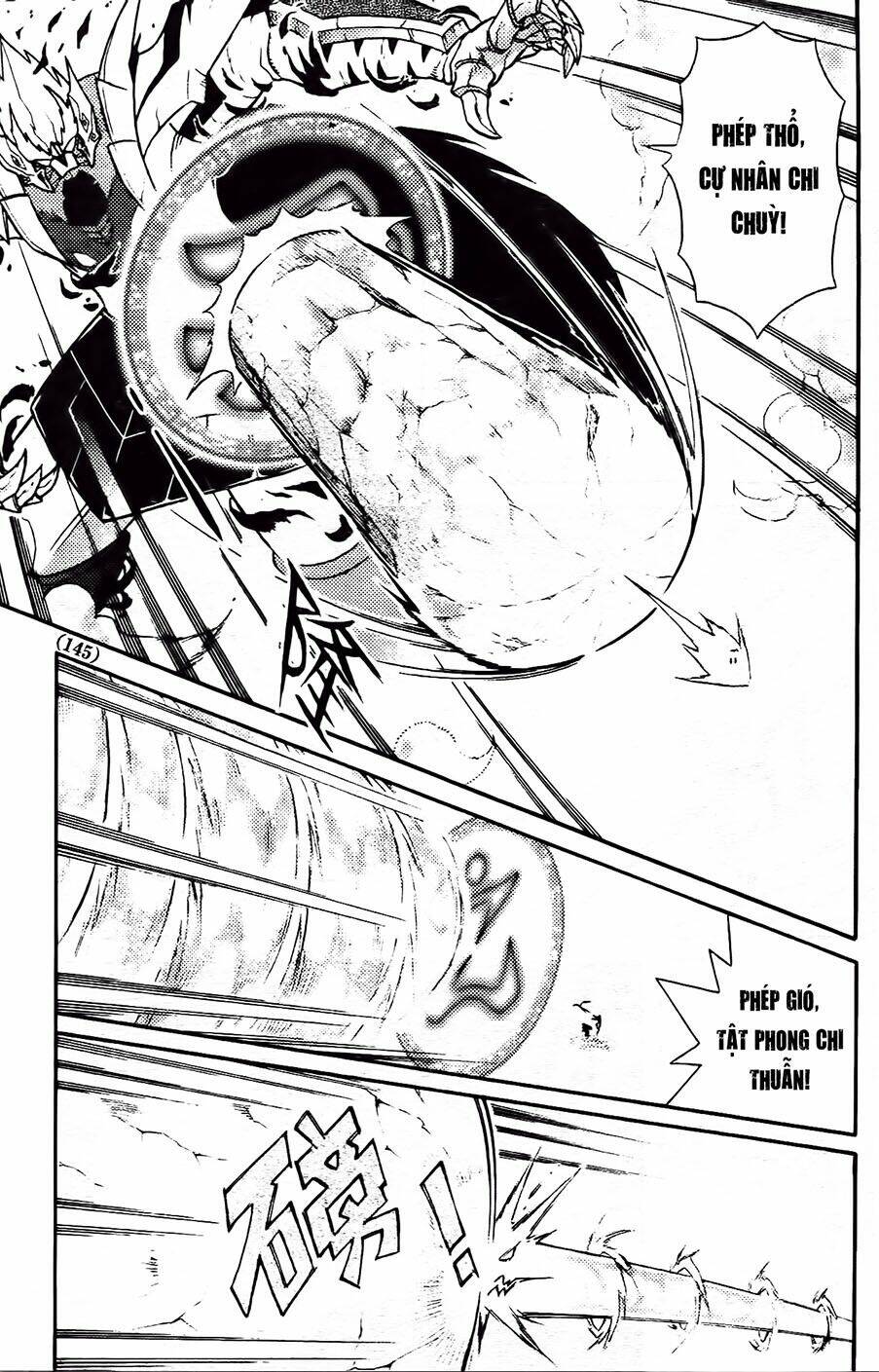 hiệp sĩ giấy g chapter 86.2 11