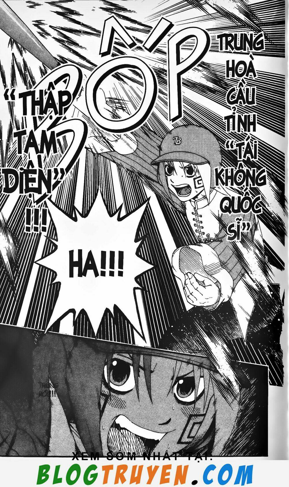 mr.fullswing chapter 193 8