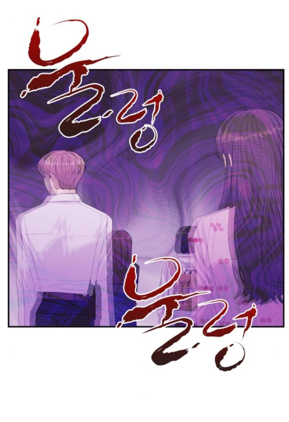 Couple Breaker chapter 58.1 26