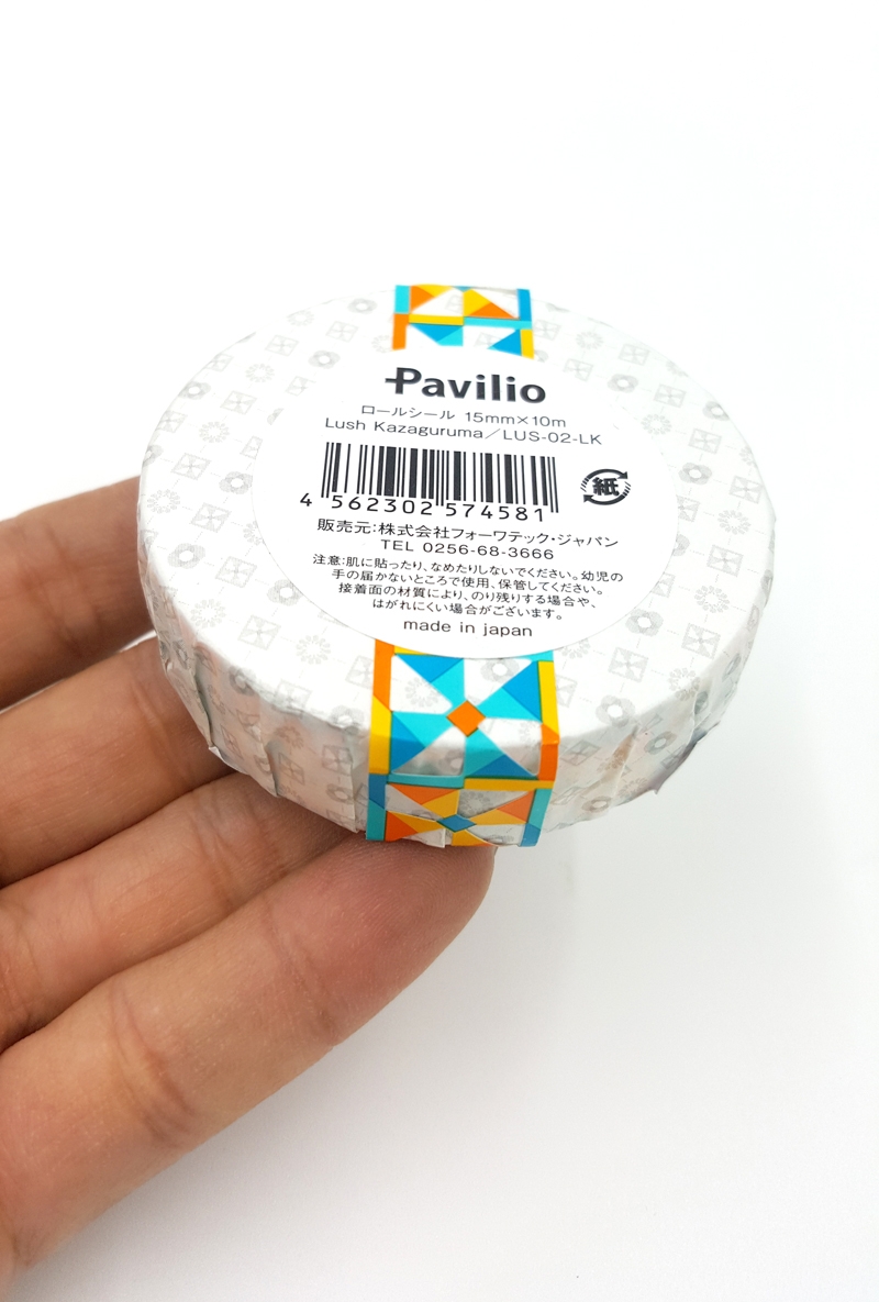 Băng Keo Trang Trí Pavilio Lush Kazaguruma ST-LUS-02-LK