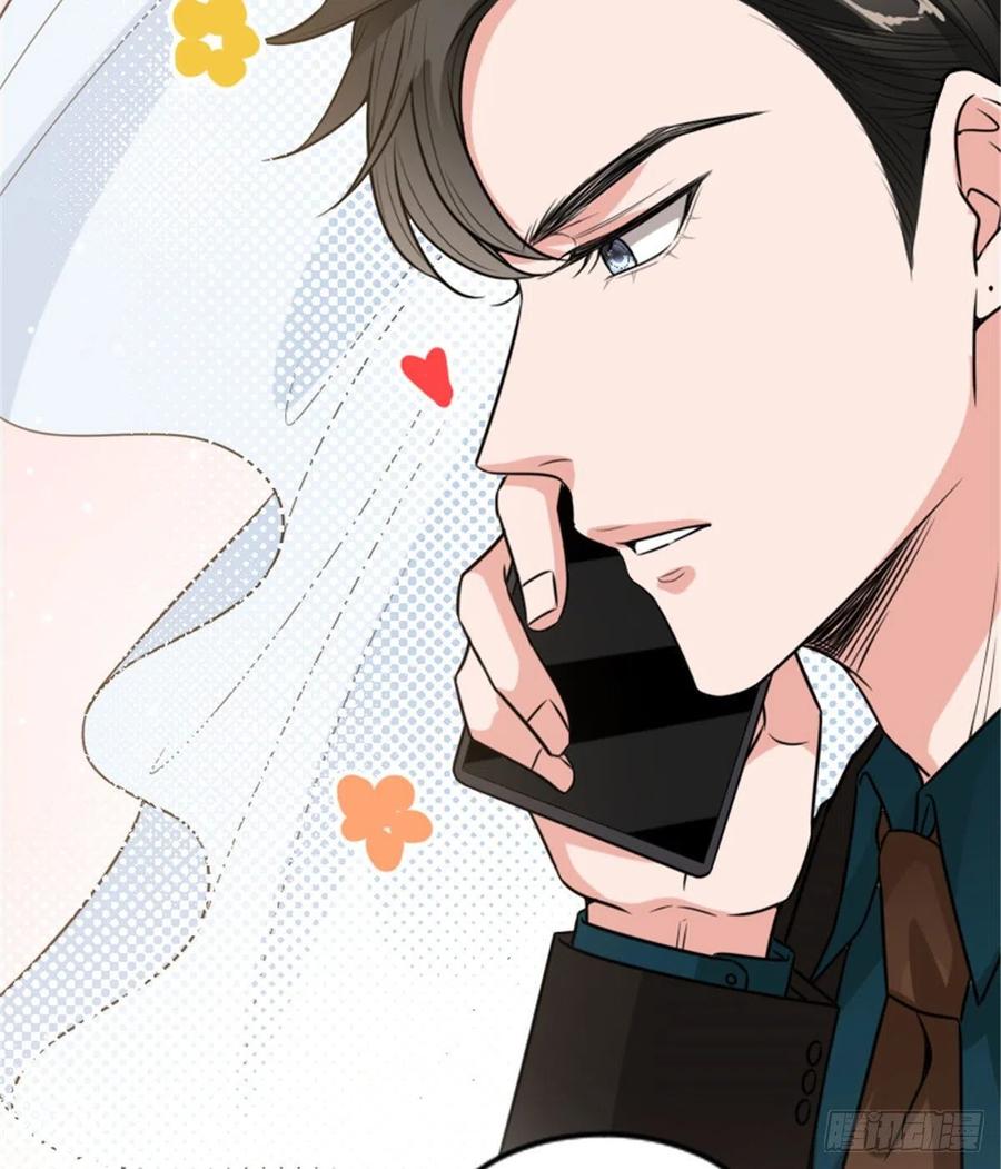 thí hôn lão công, cần giúp sức chapter 385 14