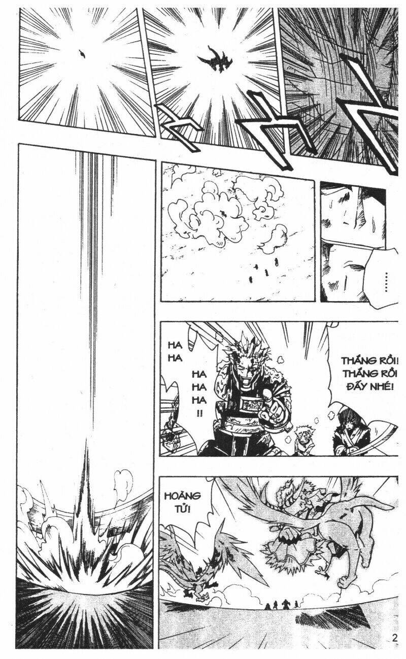 joou kishi monogatari chapter 11 25