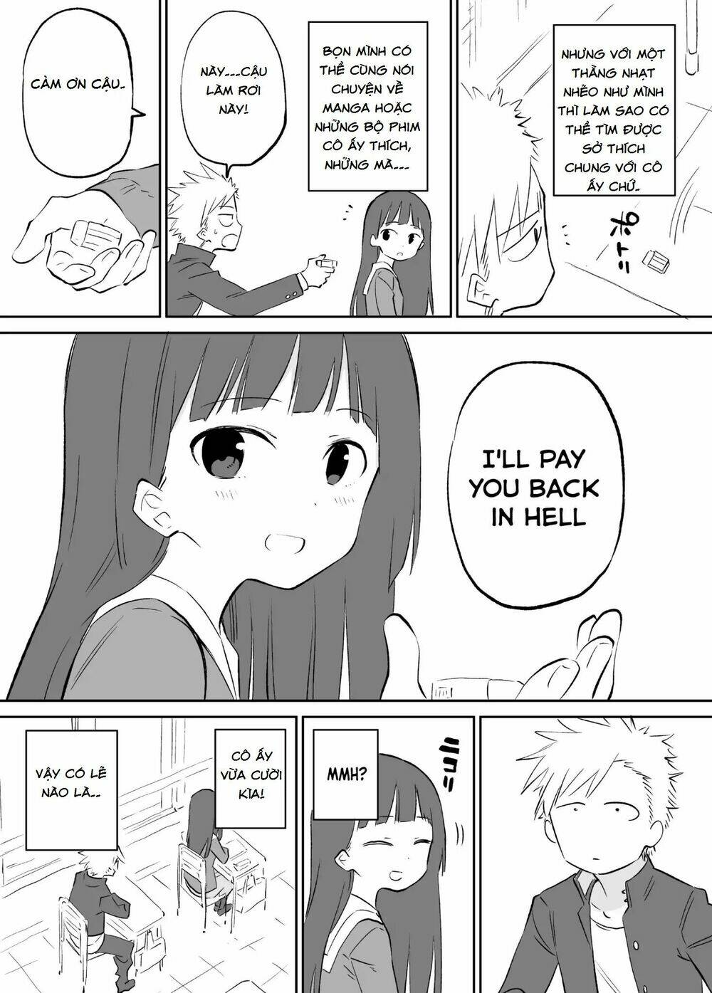 o chikadzuki ni naritai manga chapter 1 3