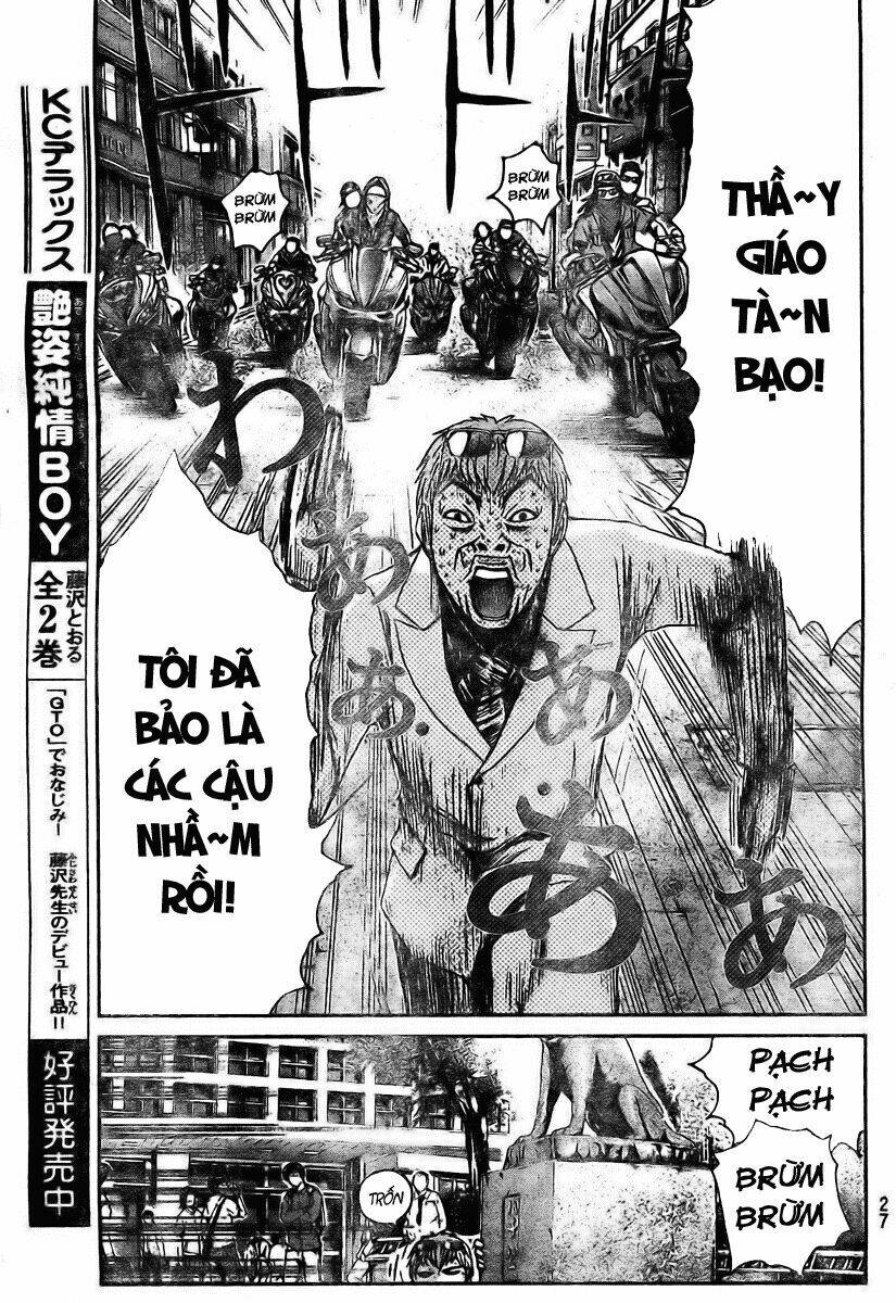 gto: shonan 14 days chapter 1 17