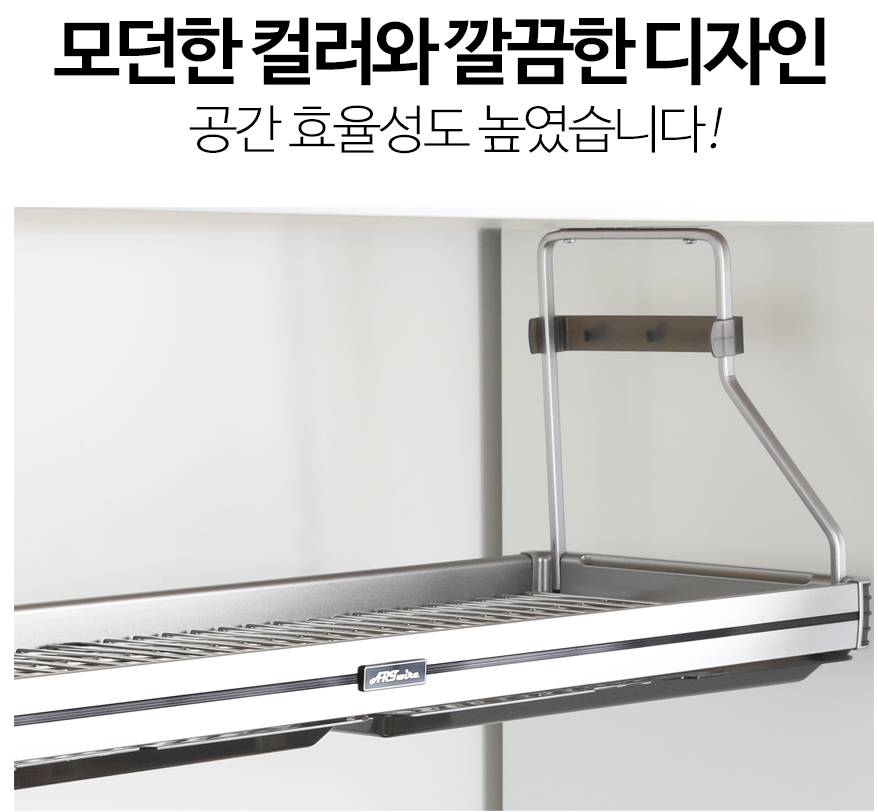 KỆ ÚP CHÉN BÁT HÀN QUỐC INOX 304 PREMIUM