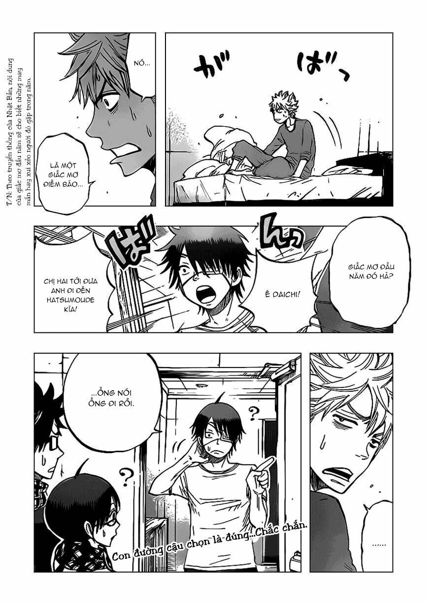 yankee-kun to megane-chan - nhóc quậy và nhỏ 4 mắt chapter 194 21