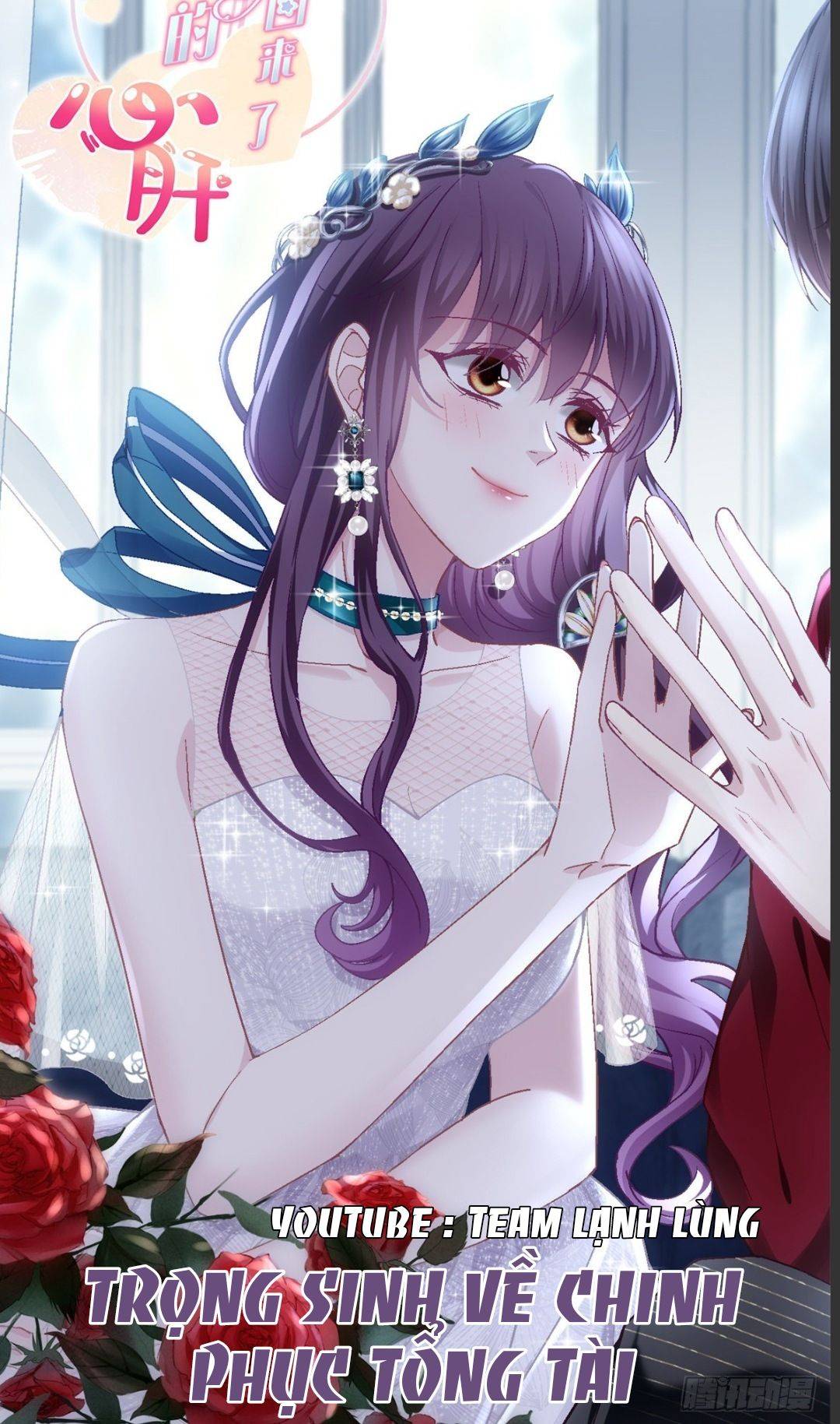 trọng sinh về chinh phục tổng tài chapter 49 1