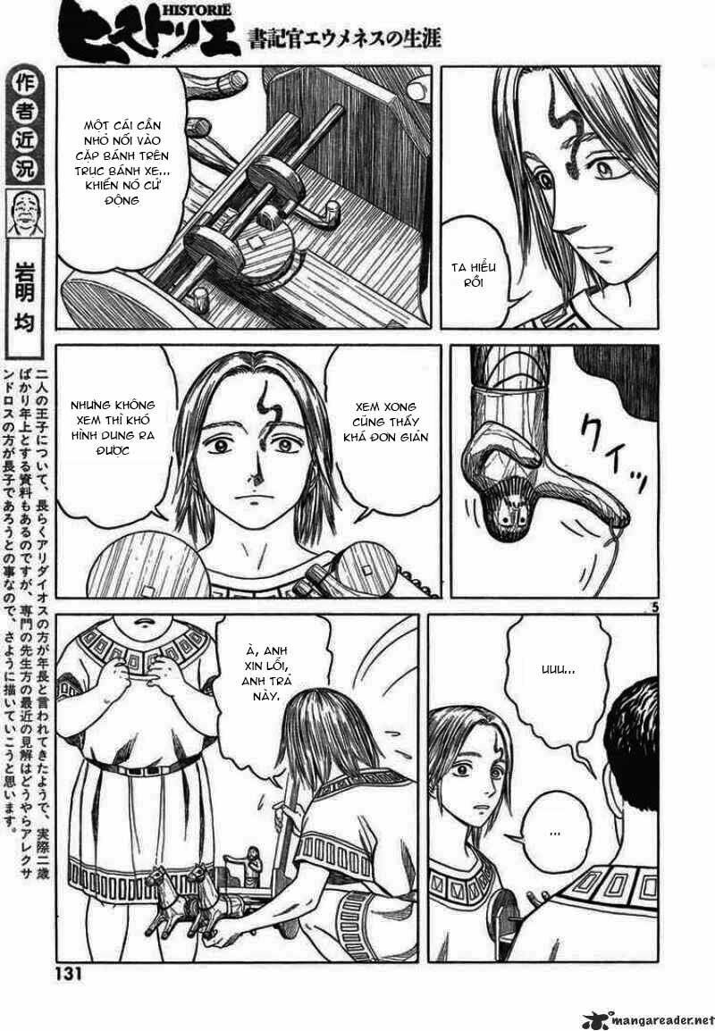 thư ký của alexandros đại đế chapter 49 5