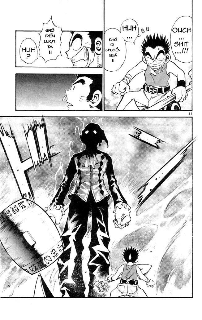 mar heaven chapter 75 11