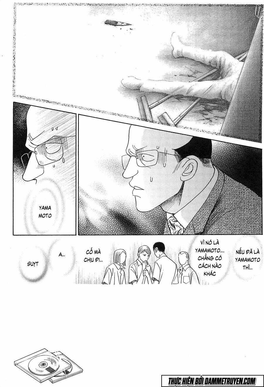 himitsu chapter 19.5 17