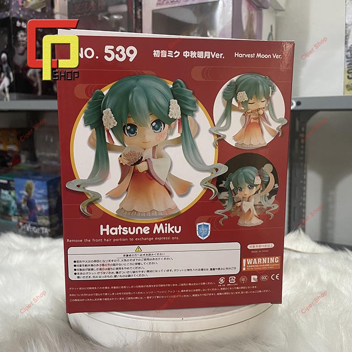 Mô hình Nendoroid 539 - Nendoroid Miku 539 - Figure Hatsune Miku